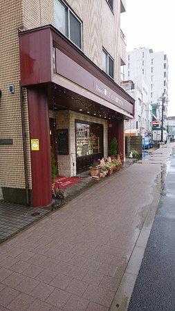 Patisserie le Amaretto